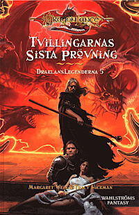Tvillingarnas sista prövning