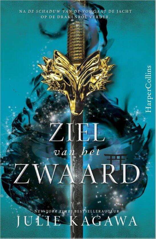 Ziel van het Zwaard