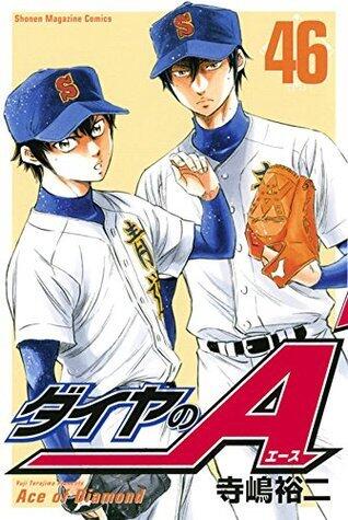 ダイヤのＡ 46 [Daiya no A 46]