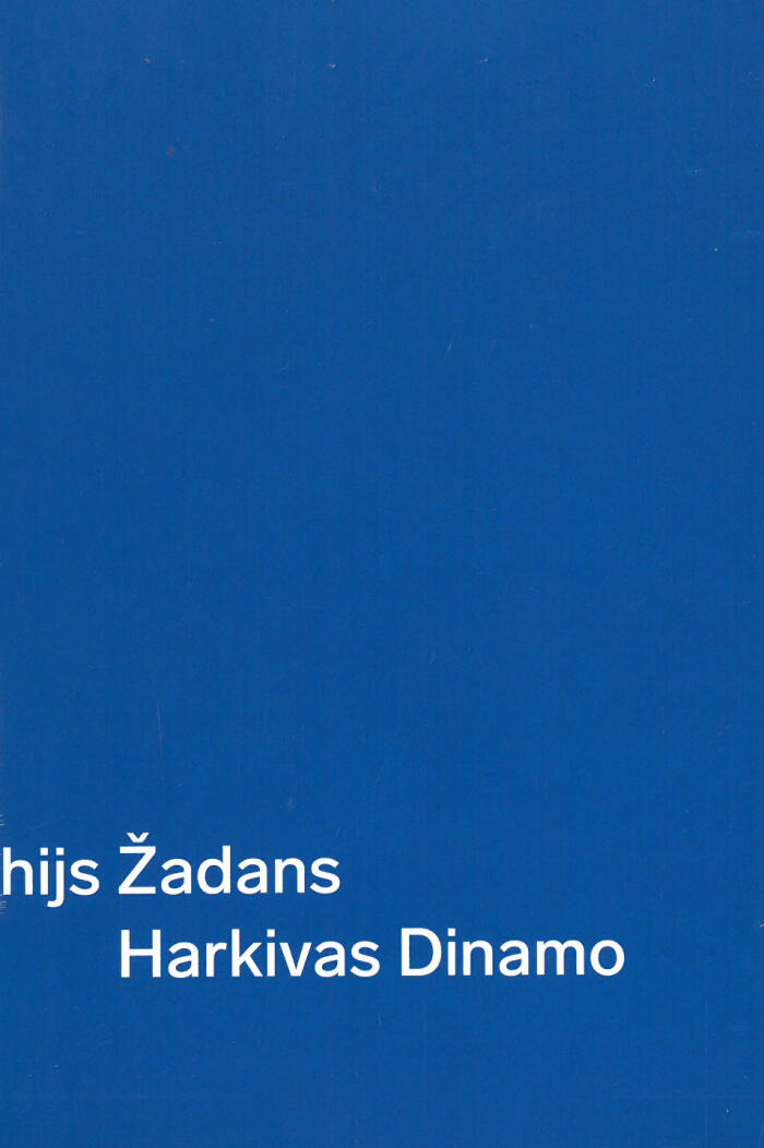 Harkivas Dinamo