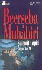 Beerşeba Muhabiri
