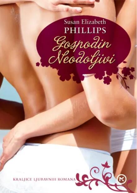 Gospodin Neodoljivi