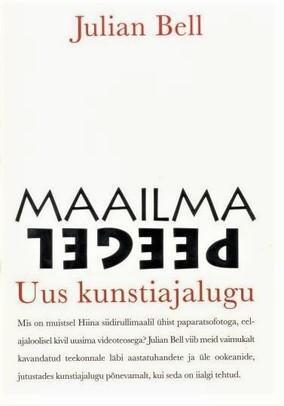 Maailma peegel. Uus kunstiajalugu