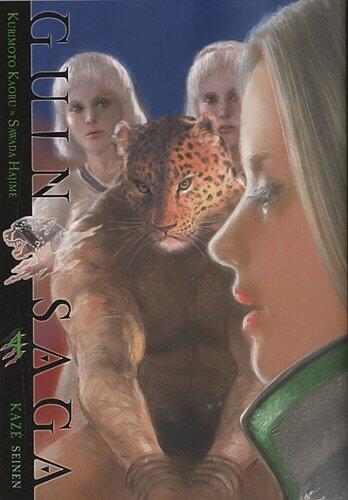Guin Saga, Tome 4