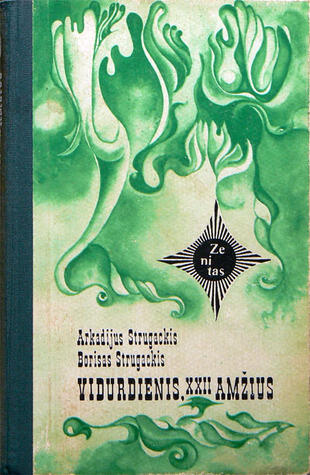 Vidurdienis, XXII amžius