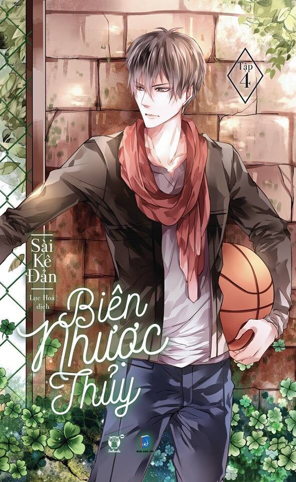 Biên Nhược Thủy, #4