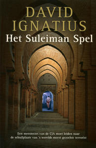 Het Suleiman spel