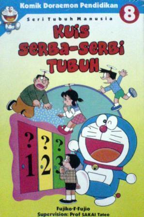 学習まんがドラえもんからだ [Gakushū Manga Doraemon Karada]
