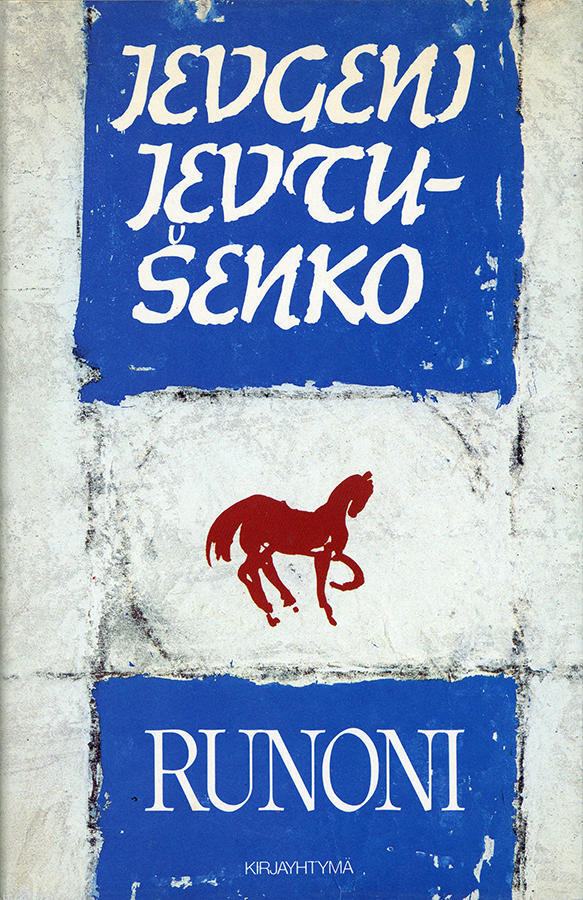 Runoni