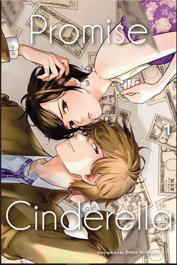 Promise Cinderella, Volume 1