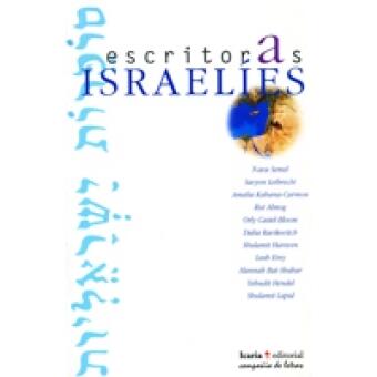 Escritoras israelíes