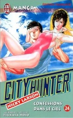 City Hunter (Nicky Larson), tome 24 : Confession dans le ciel