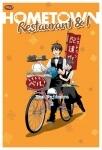 Hometown Restaurant Vol. 2