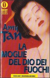 La moglie del dio dei fuochi