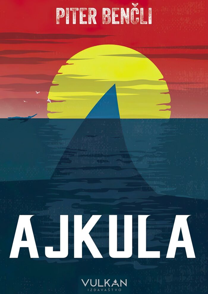 Ajkula