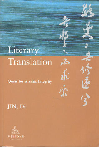 Literary Translation