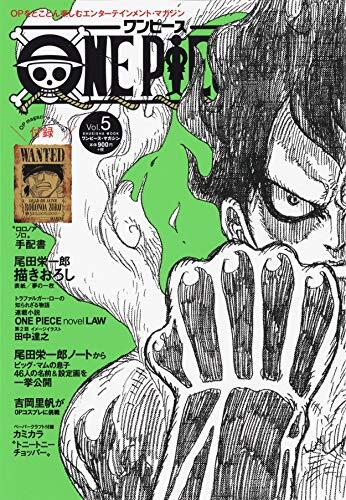 ONE PIECE magazine Vol. 5