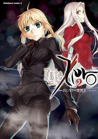 Fate/Zero 2