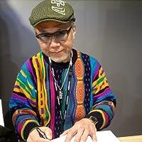Suehiro Maruo