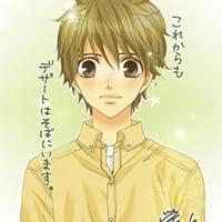 Watari Sakou
