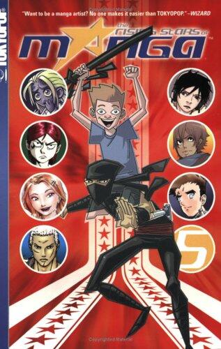 Rising Stars of Manga (Volume 5)