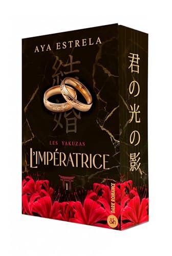 L'impératrice