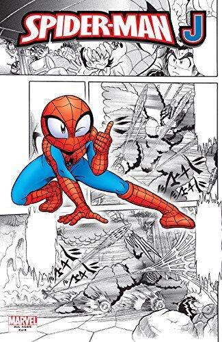 Spider-Man J #2