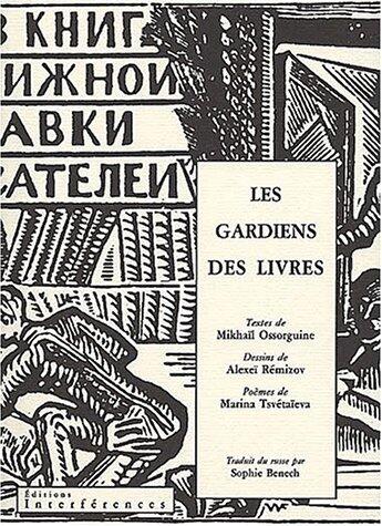les gardiens des livres
