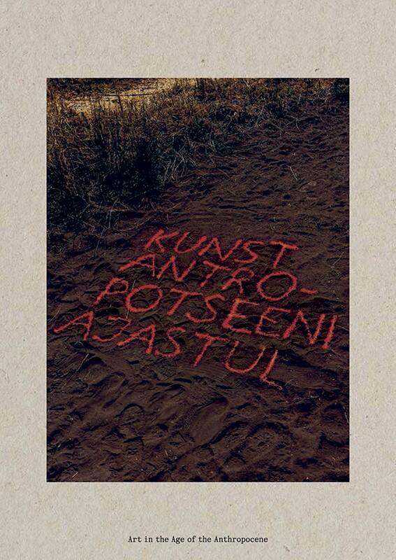 Kunst Antropotseeni Ajastul