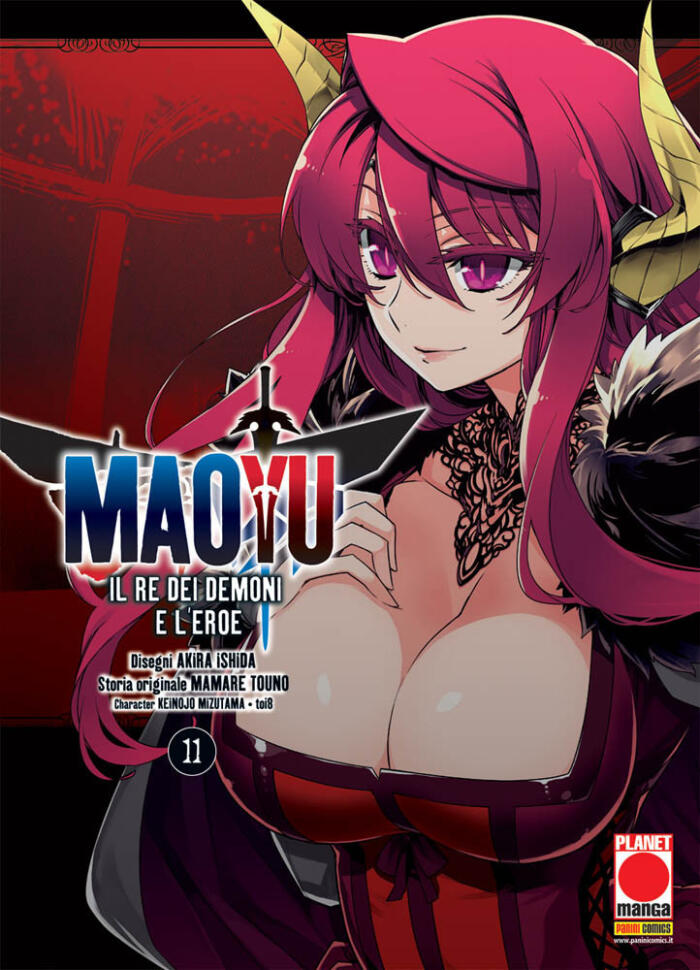 Maoyu: Il Re dei Demoni e l'Eroe, Vol. 11