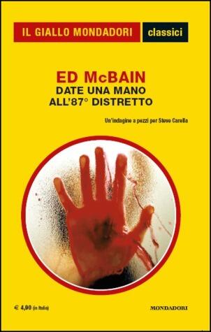 Date una mano all'87º Distretto