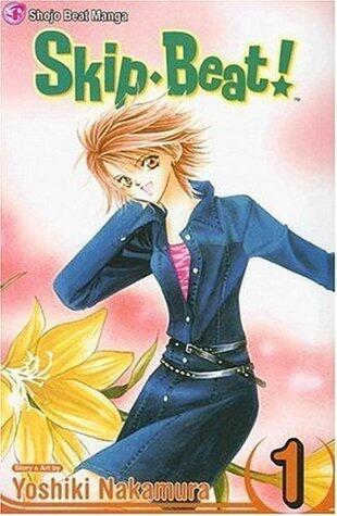 Skip・Beat!, Vol. 1