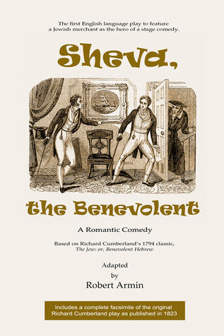 Sheva the Benevolent