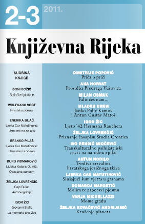 Književna Rijeka (2-3/2011)