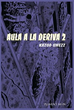 Aula a la deriva, #2