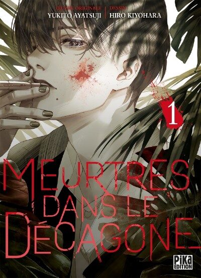 Meurtres dans le décagone, Tome 1