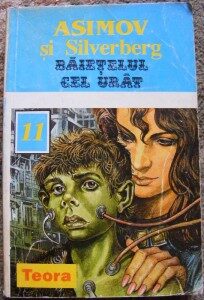 Băiețelul cel urât