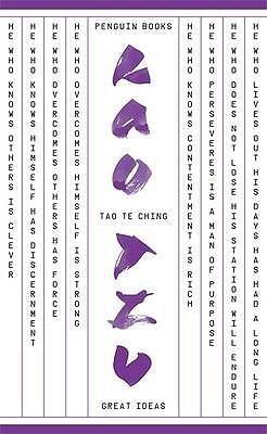 Tao Te Ching