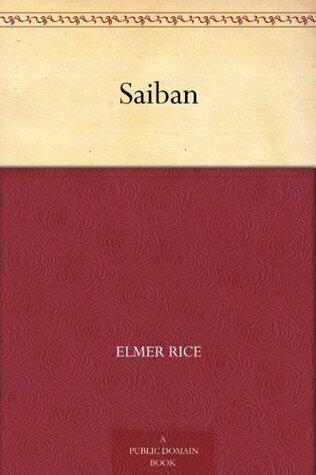 Saiban