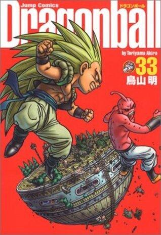 Dragonball Vol. 33