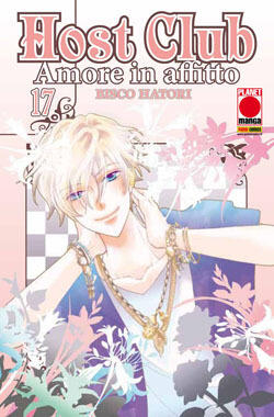 Host Club: Amore in affitto, Vol. 17