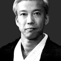 Moriteru Ueshiba