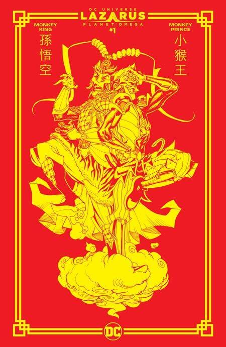 Lazarus Planet Omega #1 CVR H Bernard Chang Red Envelope Card Stock Var