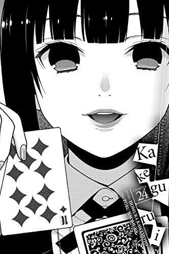 Kakegurui - Compulsive Gambler #24