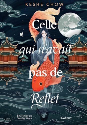 Celle qui n'avait pas de reflet