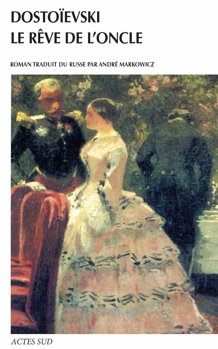 Le Rêve de l'oncle