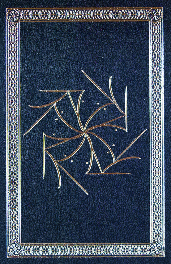 Elantris