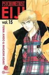 Psychometrist Eiji Vol. 15