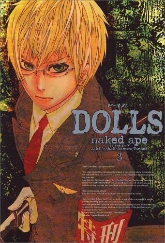 DOLLS 3