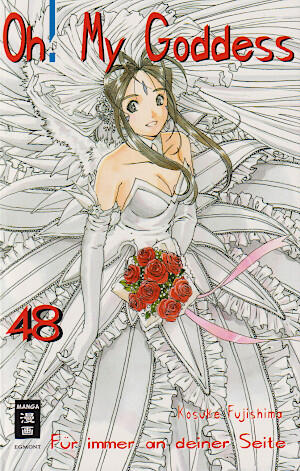 Oh! My Goddess, Band 48: Für immer an deiner Seite
